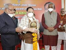 उत्तराखंड पहुंचे जेपी नड्डा का हमला, कहा- मोदी का विरोध करते-करते राष्ट्र विरोधी हो गई कांग्रेस