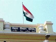 बिहार: नीतीश मंत्रिमंडल के बाद अब विधान परिषद में भी बढ़ेगा बीजेपी का कद, जानें- कैसे इस रेस में पार्टी हुई आगे?