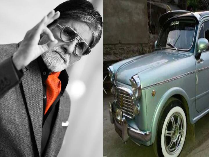 अमिताभ बच्चन : बॉलीवुड के शहंशाह अमिताभ बच्चन के पास आज रोल्स रॉयस से लेकर रेंज रोवर जैसी लग्जरी कारों का कलेक्शन है. हालांकि, अपने शुरूआती दिनों में अमिताभ ने कलकत्ता में एक सेकंड हैंड फिएट कार खरीदी थी जो कि उनकी पहली कार थी.