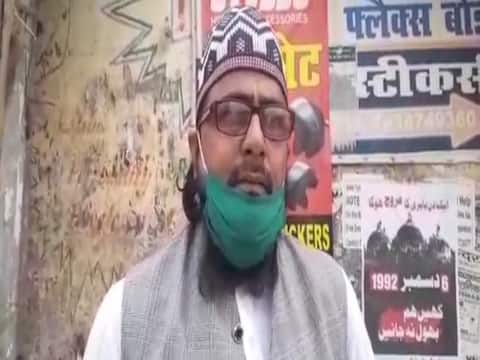 बिहार: दरभंगा में पीएफआई ने चिपकाए विवादित पोस्टर, बाबरी मस्जिद को लेकर की ये टिप्पणी बिहार: दरभंगा में पीएफआई ने चिपकाए विवादित पोस्टर, बाबरी मस्जिद को लेकर की ये टिप्पणी