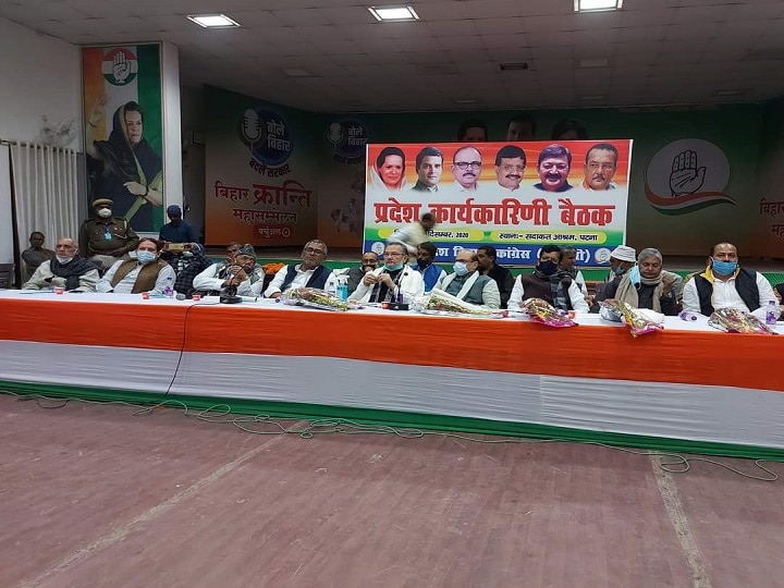 Bihar: Bihar Congress strategy to stand with farmer agitation...know how on 8th December congressmen will be on street  ann बिहार: किसानों के आंदोलन में साथ देने के लिए बिहार कांग्रेस ने बनाई रणनीति, जानें- क्या है तैयारी?