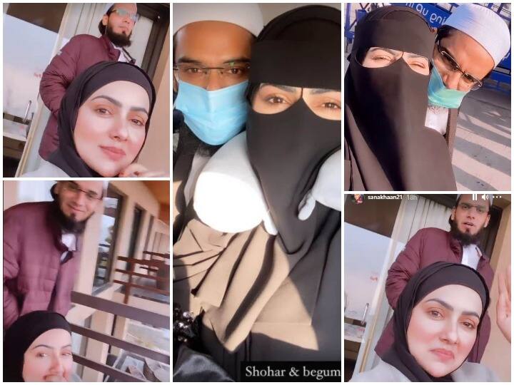 अभिनेत्री सना खान फिल्म इंडस्ट्री छोड़ने और अपने निकाह को लेकर काफी सुर्खियों में हैं. ऐसे में अब सोशल मीडिया पर उन्होंने पति संग हनीमून की तस्वीरें शेयर की है जो कि काफी तेजी से वायरल हो रही हैं. 