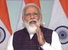 संसद के नए भवन का इस दिन होगा शिलान्यास समारोह, पीएम मोदी रखेंगे आधारशिला
