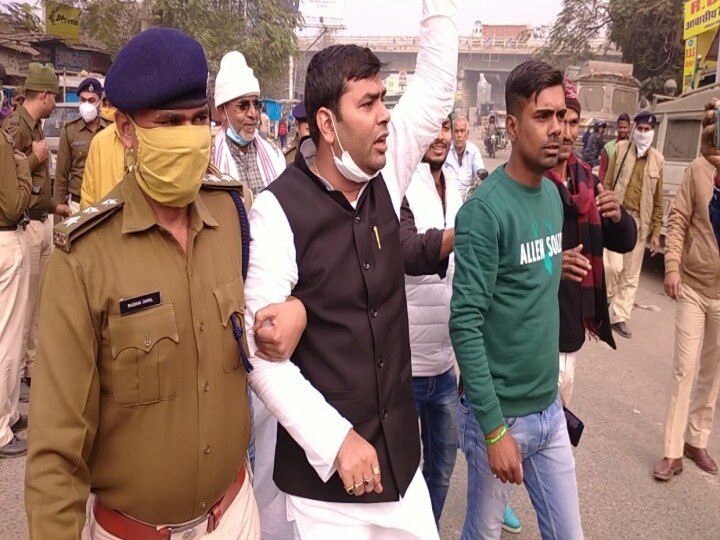 Bihar: More than 50 people arrested, including former minister and RJD MLA, who where in support of Bharat Band ann बिहार: पूर्व मंत्री और RJD MLA समेत 50 से अधिक पार्टी कार्यकर्ताओं को पुलिस ने किया गिरफ्तार