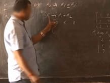 बस्ती: भुखमरी की कगार पर 72 शिक्षक, पिछले 6 महीनों से नहीं मिला है वेतन