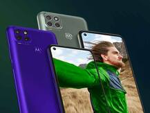 ट्रिपल रियर कैमरे के साथ भारत में लॉन्च हुआ Moto G9 Power, इस फोन से होगा सीधा मुकाबला