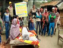 बिहार: सहरसा में एक सप्ताह से अनशन पर बैठे हैं कैंसर मरीज, सरकारी मदद के लिए लगा रहे गुहार