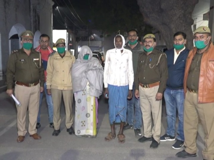 woman bought four skull for five thousand rupees in kanpur police arrested two people ann कानपुर: नरमुंड मामले में कथित तांत्रिक और महिला गिरफ्तार, पुलिस का खुलासा- तंत्र-मंत्र के लिए 5 हजार में खरीदे थे