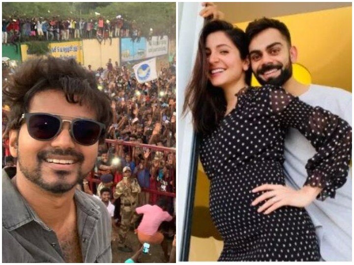 साल 2020 में ये रहे सबसे चर्चित Tweet, जानें किस ट्वीट को मिले लाखों लाइक्स और रीट्वीट Here are the most popular tweets in the year 2020, know which tweet got millions of likes and retweets साल 2020 में ये रहे सबसे चर्चित Tweet, जानें किस ट्वीट को मिले लाखों लाइक्स और रीट्वीट
