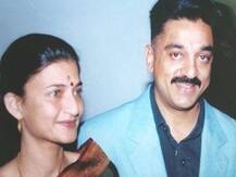 Kamal Hassan को 5 महिलाओं से हुआ 'प्यार', दो से रहा अफेयर, दो से शादी की और एक के साथ लिव इन में रहे