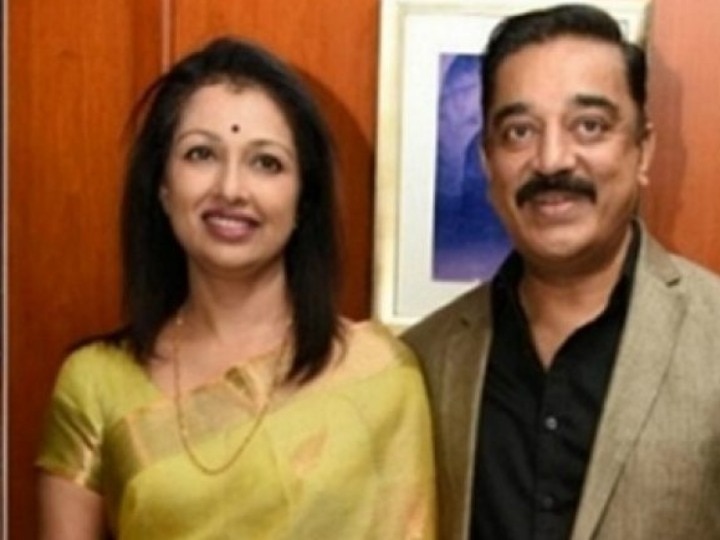 Kamal Hassan को 5 महिलाओं से हुआ 'प्यार', दो से रहा अफेयर, दो से शादी की और एक के साथ लिव इन में रहे