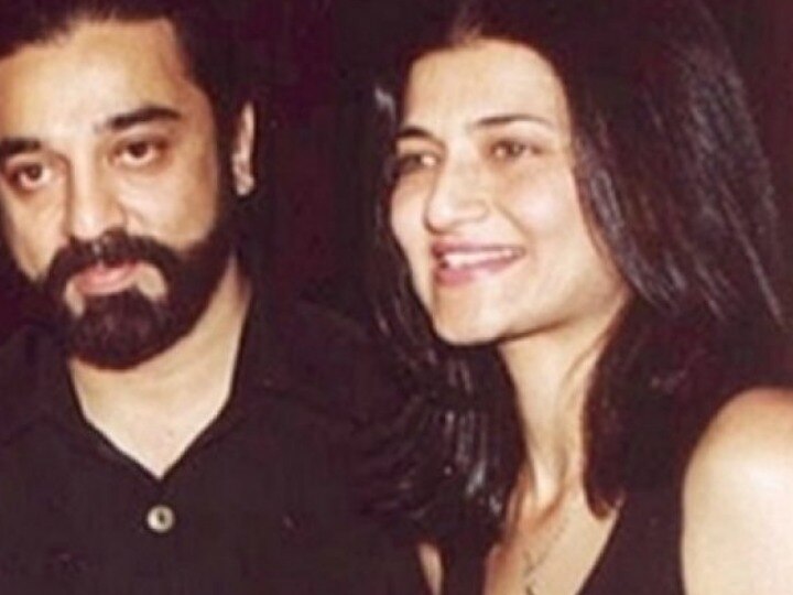 Kamal Hassan को 5 महिलाओं से हुआ 'प्यार', दो से रहा अफेयर, दो से शादी की और एक के साथ लिव इन में रहे