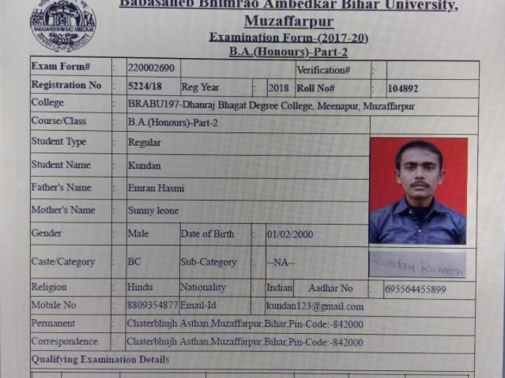 Negligence: Sunny Leone and Emraan Hashmi told parents, red light area's written address in the admit card ann