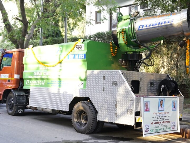 Truck equipped with anti-smog guns will run on Delhi's roads to tackle air pollution ANN वायु प्रदूषण से निपटने के लिए दिल्ली की सड़कों पर दौड़ेंगे एंटी-स्मॉग गन से लैस ट्रक, सीएम केजरीवाल ने किया उद्घाटन