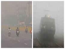 Bihar Weather Update: कोहरे की चादर में लिपटा रहेगा पटना, जानें- अन्य शहरों का हाल?