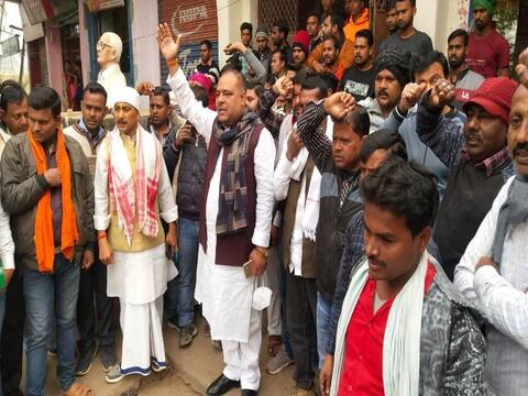 बिहार: आरा में पुल के उद्घाटन से पहले RJD कार्यकर्ताओं ने किया हंगामा, जानें- क्या है वजह? बिहार: आरा में पुल के उद्घाटन से पहले RJD कार्यकर्ताओं ने किया हंगामा, जानें- क्या है वजह?