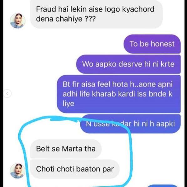 दिव्या के भाई ने स्क्रीनशॉट शेयर किया है, जिसमें उनकी बहन किसी को पति की ओर से मारपीट किए जाने के बारे में बता रही हैं. 