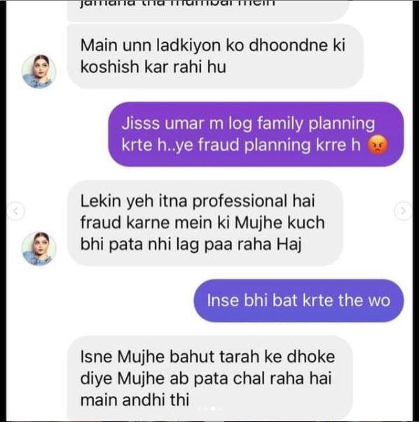 बीते साल दिसंबर महीने में ही शादी रचाई थी, ये शादी दिव्या ने अपने परिवार के खिलाफ जाकर की थी. बताया जाता है कि दिव्या की शादी में बेहद कम लोग ही शामिल हुए थे
