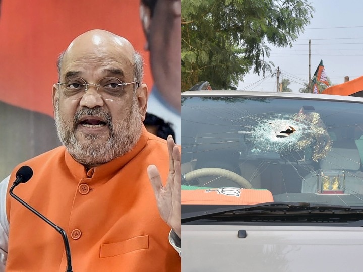 Home Minister Amit Shah orders probe into attack on BJP Chief  JP Nadda Convoy In West Bengal जेपी नड्डा पर हमले के बाद एक्शन में अमित शाह, गृह मंत्रालय ने राज्यपाल से मांगी रिपोर्ट