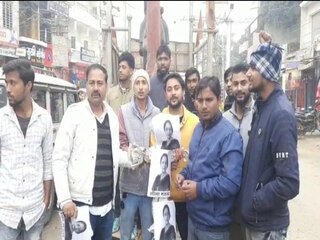 वीर कुंवर सिंह को लेकर दिए गए बयान से नाराज करणी सेना ने मंत्री शीला मंडल के खिलाफ किया प्रदर्शन