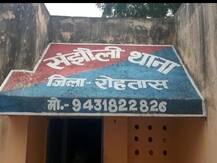 बिहार: एबीपी की खबर का असर, हर्ष फायरिंग का आरोपी सीआईएसफ जवान गिरफ्तार