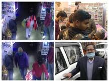 दरभंगा: 10 करोड़ के सोने की लूट के बाद एक्शन में बिहार पुलिस, जांच में जुटे ये आला अधिकारी