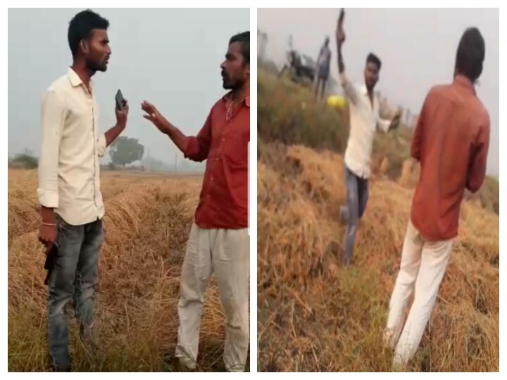 Bihar: Miscreants displaying weapons in farmland of Rohtash....know how power game on ftor crop cutting...ann बिहार: रोहतास में धान काटने को लेकर हथियार लहराते दिखे बदमाश, वीडियो वायरल
