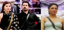Bigg Boss Controversies : पहले सीज़न से अब तक बिग बॉस के घर में हो चुके हैं एक से बढ़कर एक विवाद