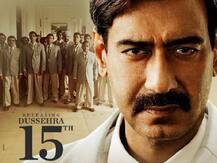 अजय देवगन ने जारी किया 'मैदान' का पोस्टर, अब अक्टूबर 2021 में रिलीज होगी फिल्म