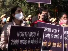 अमित शाह के घर के बाहर करने जा रहे थे प्रदर्शन, पुलिस ने 'आप' के चार विधायकों को हिरासत में लिया