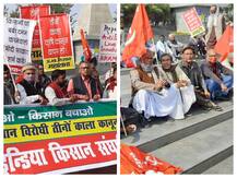 बिहार में पहुंची किसान आंदोलन की गूंज, तमाम जिला मुख्यालयों पर किसानों का प्रदर्शन