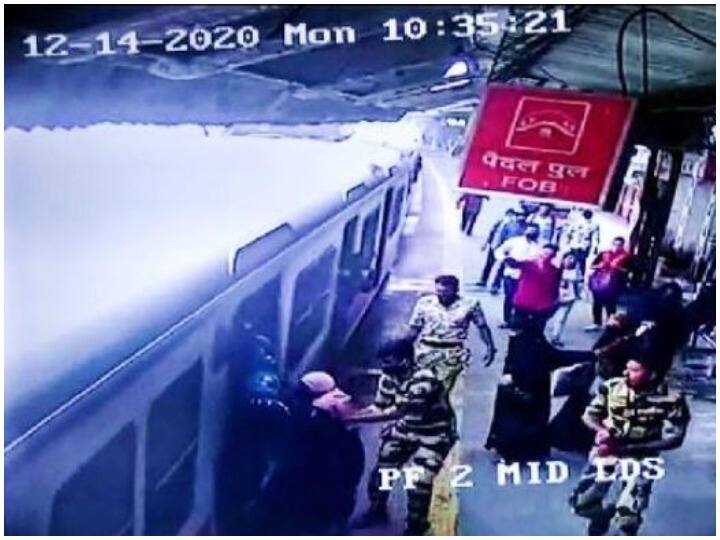 Mother and daughter narrowly escaped being hit by train, RPF and MSF saved lives ट्रेन की चपेट में आने से बाल-बाल बचे मां-बेटी, RPF और MSF ने बचाई जान