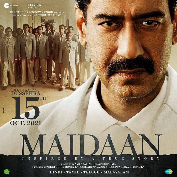 बॉलीवुड एक्टर अजय देवगन स्टारर फिल्म 'मैदान' 15 अक्टूबर 2021 को रिलीज होगी. इस फिल्म में अजय देवगन के साथ साउथ की एक्ट्रेस प्रियाममि, गजराज राव और रुद्रानिल घोष नजर आएंगे.