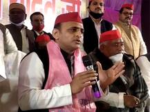 सुप्रीम कोर्ट के फैसले का अखिलेश यादव ने किया स्वागत, कहा- 'काले कानून को वापस ले सरकार'