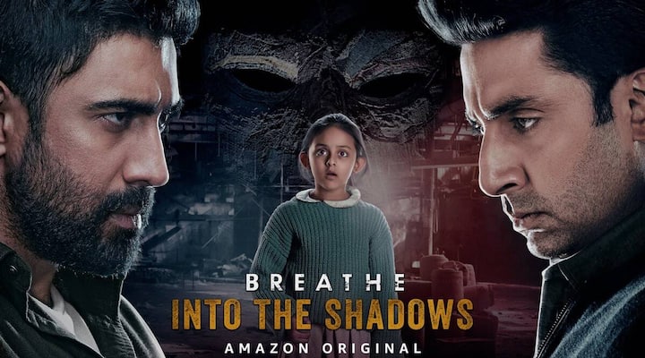 अभिषेक बच्चन, अमित साध और नित्या मेनन स्टारर 12 एपिसोड की ये वेब सीरीज 10 जुलाई को अमेजन प्राइम वीडियो पर स्ट्रीम हुई. सीरीज की काफी सरहना हुई. अभिषेक बच्चन की ये पहली वेब सीरीज है.