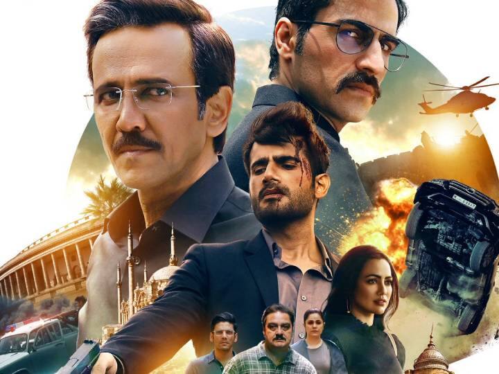 'स्पेशल ओप्स' को नीरज पांडेय और शिवम नायर ने डायरेक्ट किया. इसमें केके मेनन, रेवती पिल्लई, करण टैक, सना खान, मेहर विज, सैयामी खेर, विन पाठक, दिव्या दत्ता लीड और अहम किरदार में थे. सीरीज को काफी सराहा गया. सीरीज 17 मार्च 2020 को स्ट्रीम हुई.