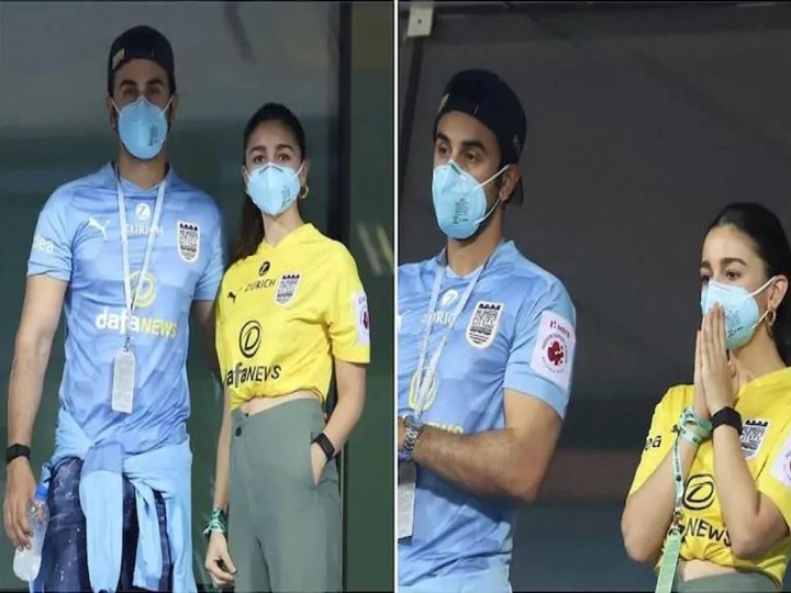 Alia Bhatt- Ranbir Kapoor गोवा में देखने पहुंचे फुटबॉल मैच, Social Media पर वायरल हुई फोटो