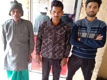 पुलिस ने वार्ड पार्षद समेत तीन को किया गिरफ्तार, सरकारी खजाने से लाखों के घोटाले का है मामला