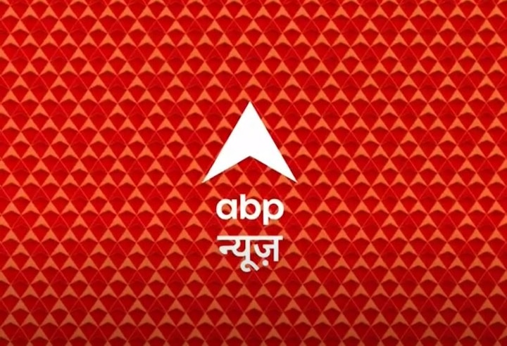 Watch your favorite channel ABP News from with big changes बड़े बदलावों के साथ आज से नए तेवर में देखें अपना पसंदीदा चैनल ABP न्यूज़