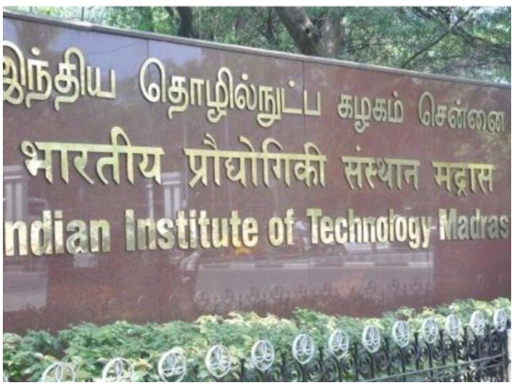 Coronavirus: Infection cases surge in IIT Madras, Tamil Nadu government orders testing in all colleges Coronavirus: IIT मद्रास बना हॉटस्पॉट, तमिलनाडु सरकार ने सभी कॉलेजों में टेस्टिंग का दिया आदेश