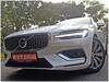 Volvo S60 review: Self Drive वाली शानदार सेडान है Volvo S60, जानिए दूसरी कारों से कैसे है बेहतर