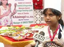 World Record: तमिलनाडु की लक्ष्मी साई ने बनाया कुकिंग में रिकॉर्ड, 58 मिनट में तैयार की 46 डिश