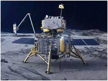 चांद की सतह से नमूने लेकर धरती पर लौटा चीनी चंद्रयान