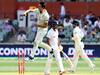 IND Vs AUS 1st Test, Day 1, Dinner Break: ऑस्ट्रेलियाई टीम ने पहले सेशन में ही बनाई मजबूत पकड़