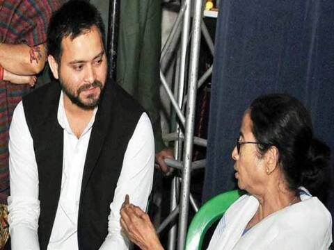 पश्चिम बंगाल विधानसभा चुनाव में CM ममता बनर्जी का साथ देगी RJD, जदयू को टक्कर देने की है तैयारी पश्चिम बंगाल विधानसभा चुनाव में CM ममता बनर्जी का साथ देगी RJD, जदयू को टक्कर देने की है तैयारी