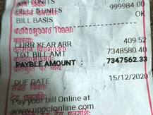 मजदूर पर भारी पड़ रही है बिजली विभाग की लापरवाही, पढ़ें- 73 लाख से अधिक के बिल की Inside Story