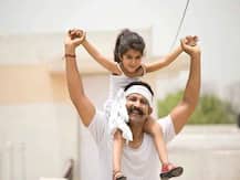 सुकन्या समृद्धि योजना में निवेश करने वाले दें ध्यान, नियमों में हुए हैं ये 5 बदलाव