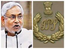 बिहार: सरकार का नया फरमान, मंत्रियों के बाद अब सभी IPS अफ़सरों से मांगा संपत्ति का ब्योरा