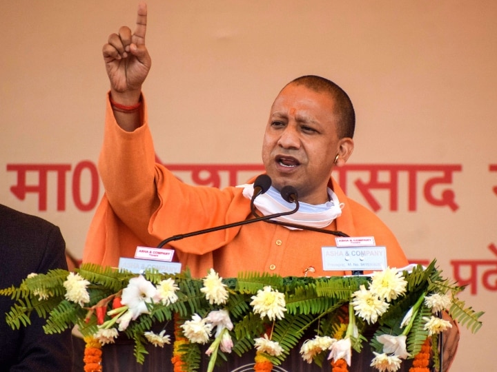 UP Govt To Build Road Along Indo-Nepal Border In State: CM Yogi Adityanath UP Govt To Build Road Along Indo-Nepal Border In State: CM Yogi Adityanath