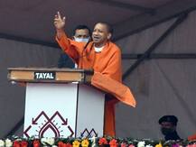 कृषि कानूनों का विरोध वही लोग कर रहे हैं, जो किसानों के हक पर डकैती डालते थे: सीएम योगी